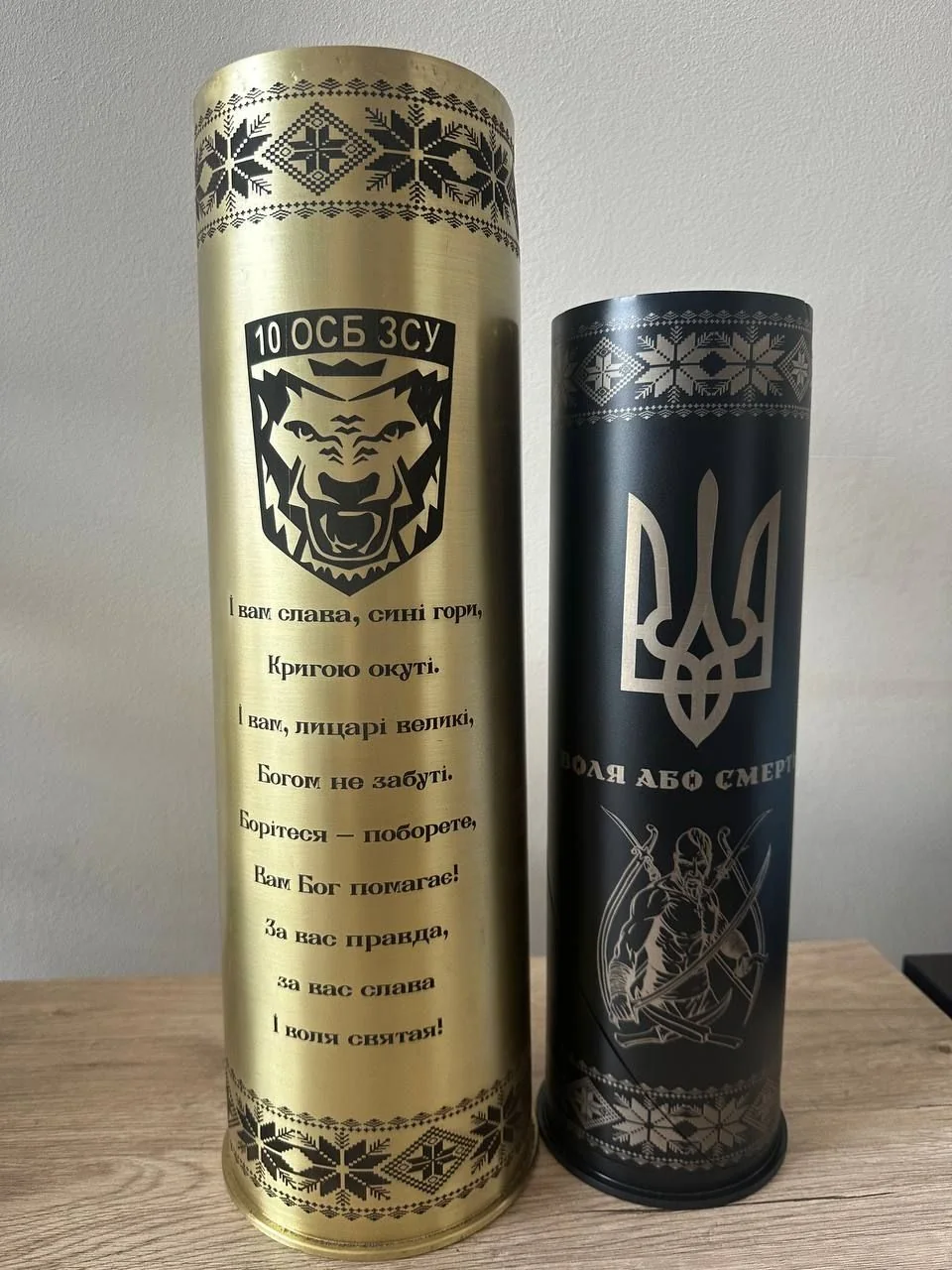 Подарункова гільза з гравіюванням: що подарувати військовому
