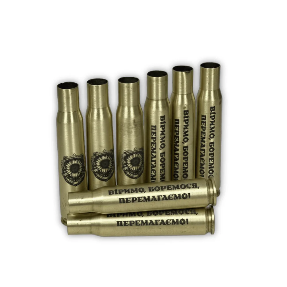 Патріотичне гравіювання на гільзах 223 Rem та сувенірна малокаліберна гільза мілкашка.