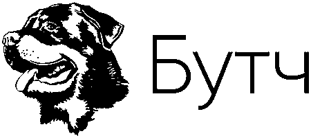 пес "Бутч"