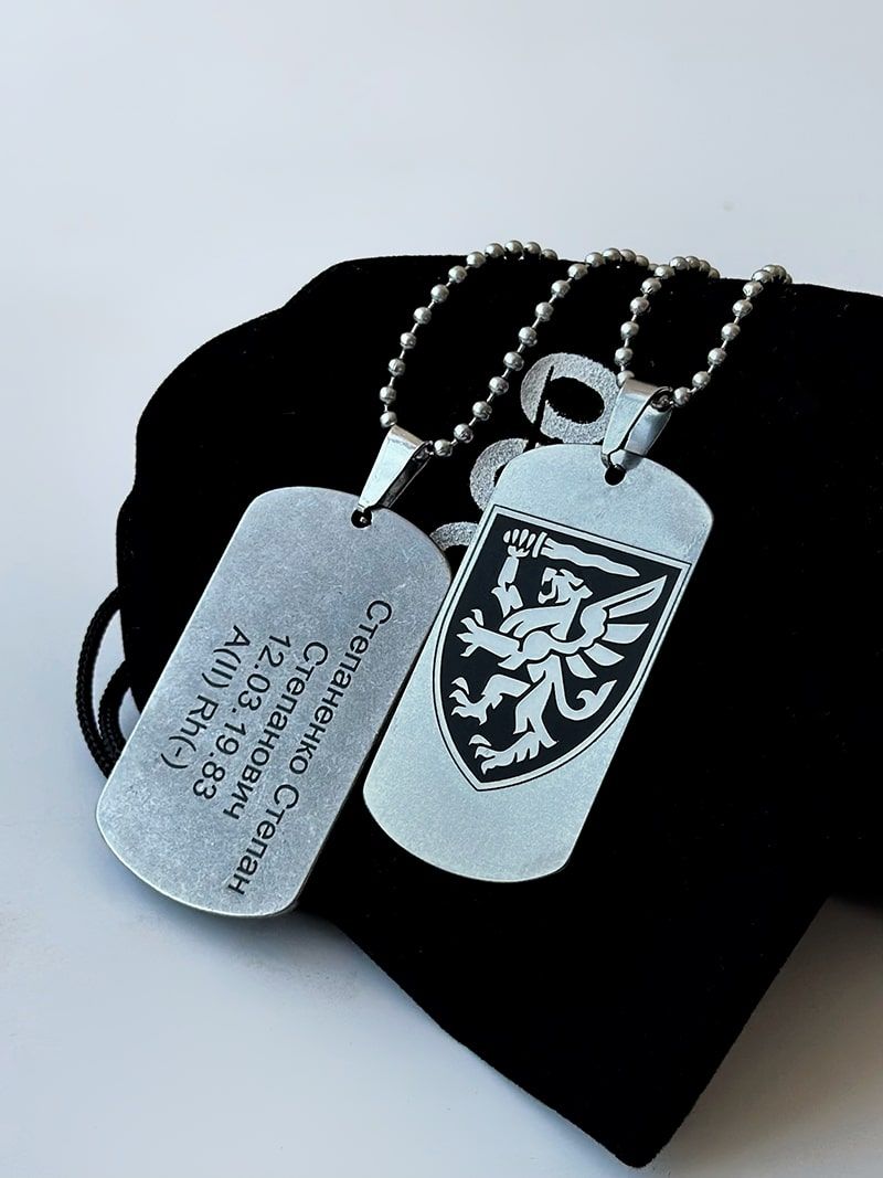 Army Broken Dog Tag - image 1