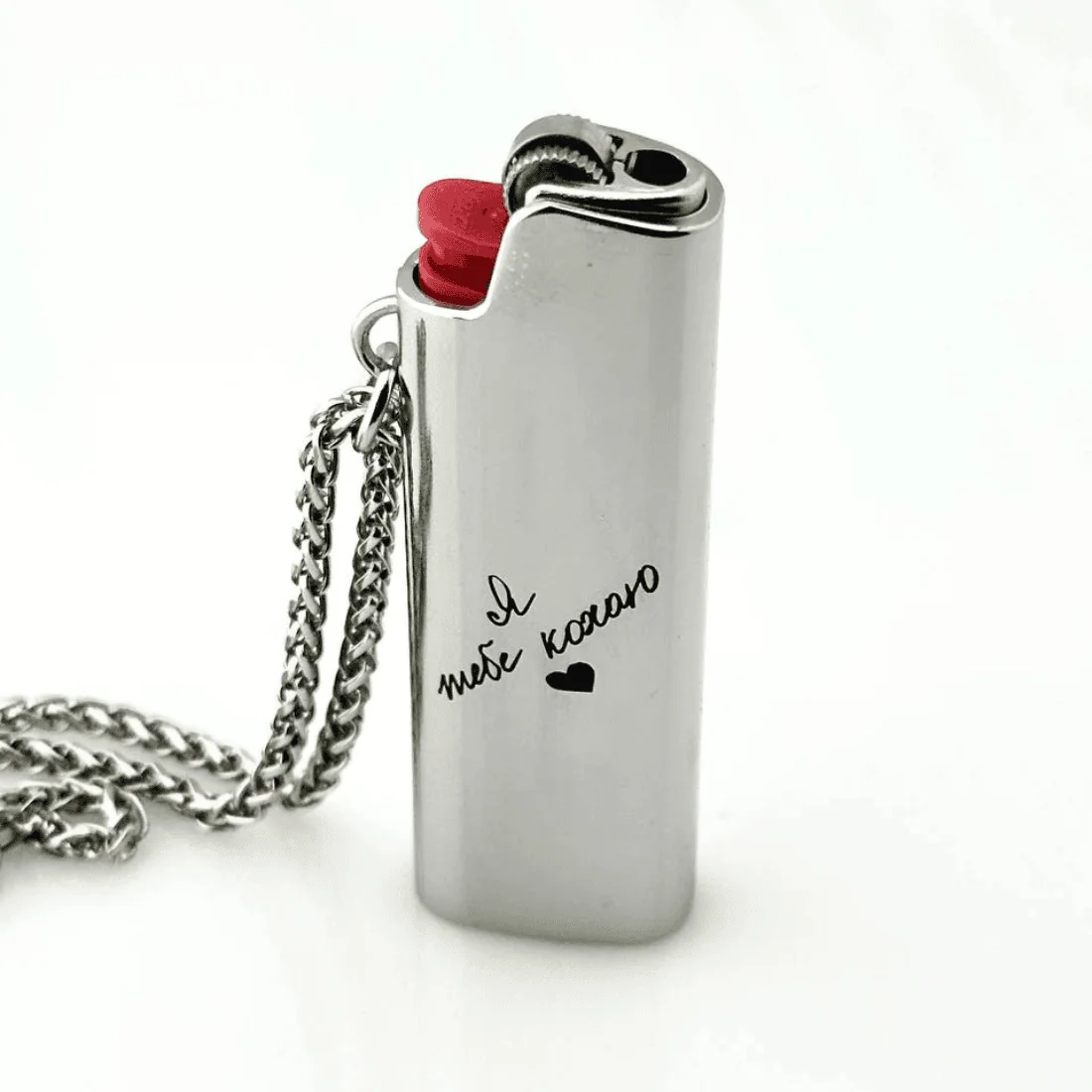 Футляр для запальнички BIC J3 SILVER з індивідуальним написом «Я тебе кохаю» на ланцюжку.