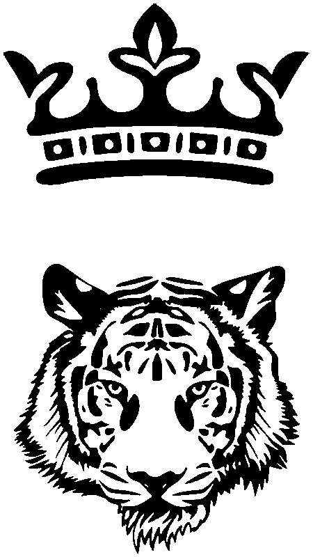 Королівський тигр