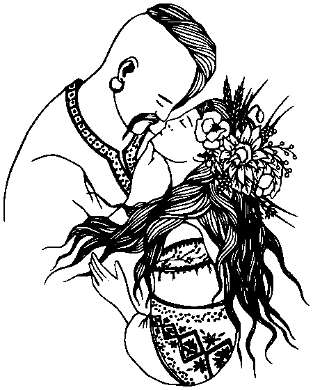 козак та українська дівчина