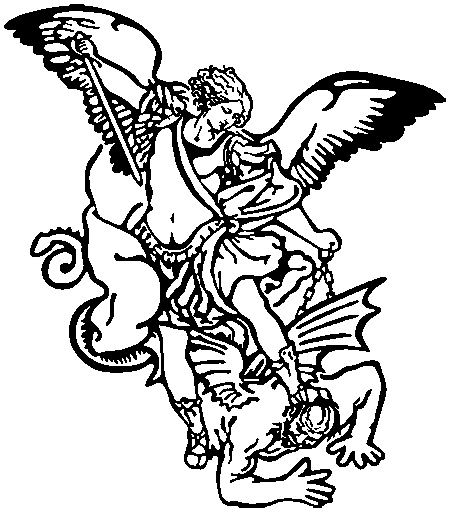 Архенгел Михаїл