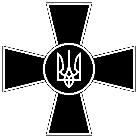 Емблема ЗСУ