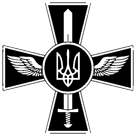 Емблема Військово-Повітряних Сил ЗСУ