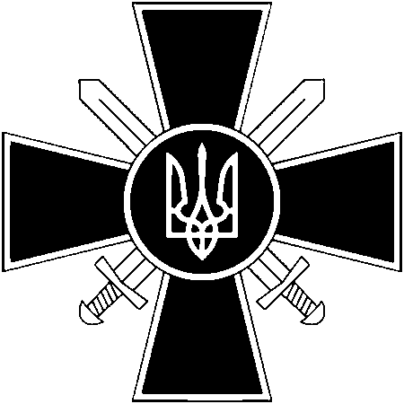 Емблема Сухопутних Військ ЗСУ