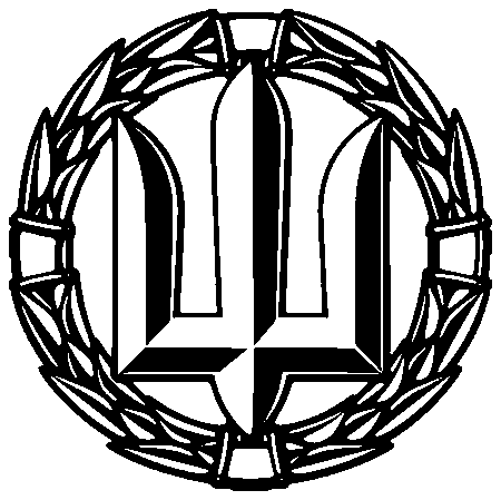 Беретний Знак Сухопутних Військ (загальновійськовий) ЗСУ