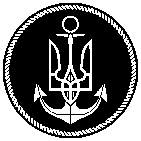 Нарукавний знак Військово-Морських Сил ЗСУ