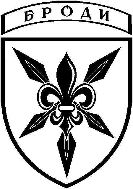 16-та Окрема Бригада Армійської Авіації