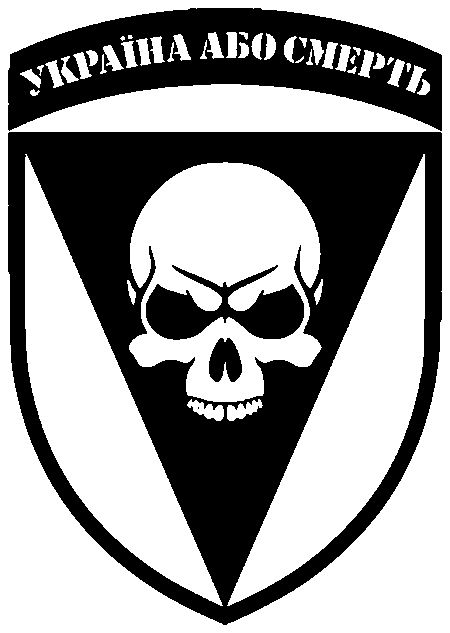 72-га Окрема Механізована Бригада