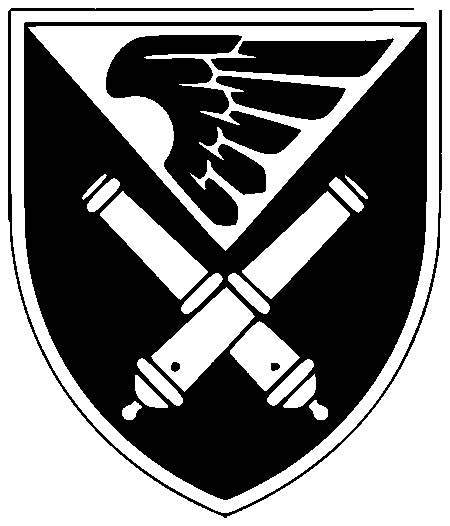 148-й Окремий Гаубичний Самохідний Артилерійський Дивізіон