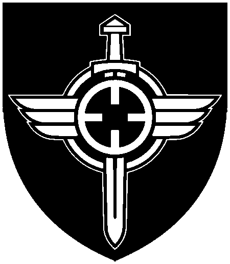 Аеророзвідка