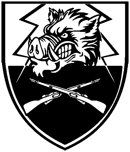 71-та Окрема Єгерська Бригада