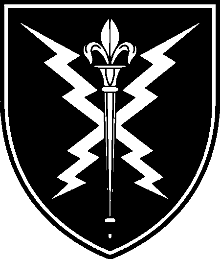 190-й Навчальний Центр ЗСУ