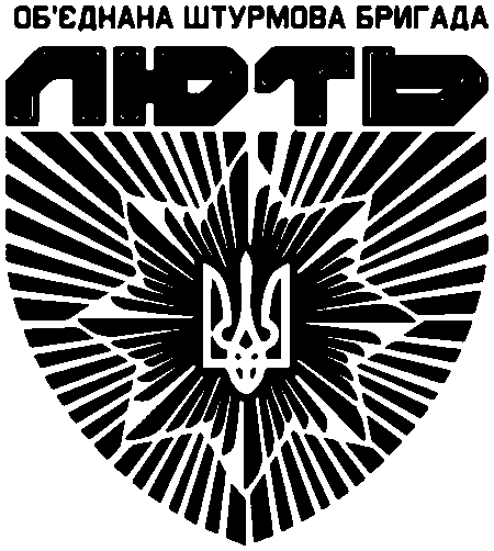 Об'єднана Штурмова Бригада Нацполіції