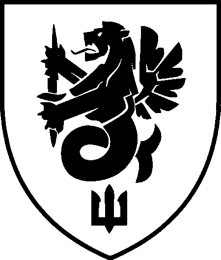 37-ма Бригада Морська Піхота