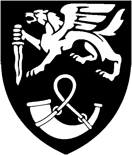 71-ша Окрема Єгерська Бригада