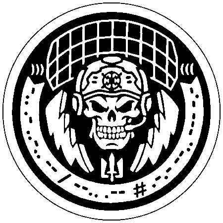 Війська зв'язку України