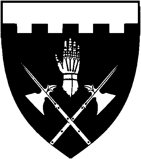 101-ша Окрема Бригада Охорони