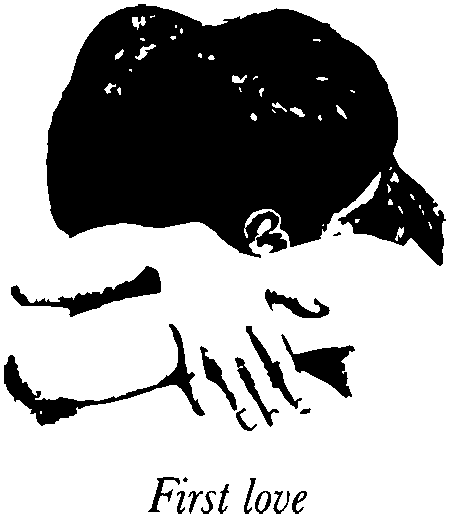 Обійми пари "First love"