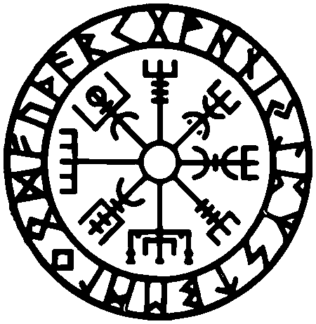 Вегвізир (« компас вікінга »)