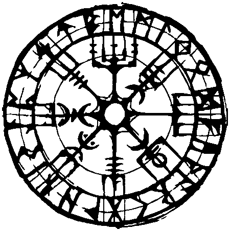 Вегвізир - знак шляху