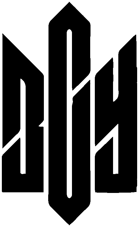 Тризуб України