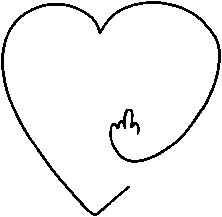серце