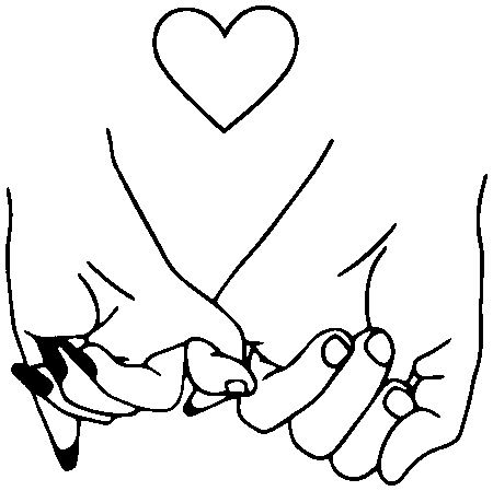 дотик рук