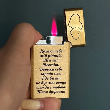 Запальничка Broad Lighter турбо - зображення 1