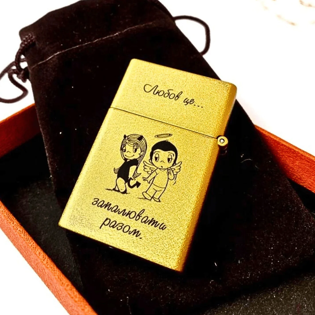 Золота металева запальничка Broad Lighter з індивідуальним гравіюванням, матове покриття