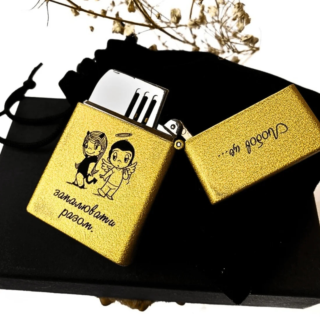 Золота запальничка Broad Lighter з гравіюванням портрета, турбополум’я