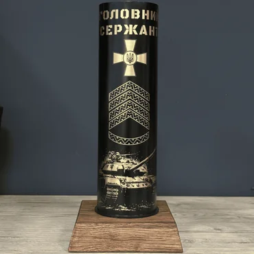 Гравіювання вашої гільзи 105 мм — 2