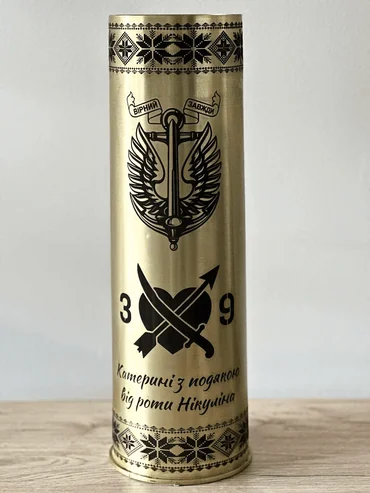 Гравіювання вашої гільзи 105 мм — 4