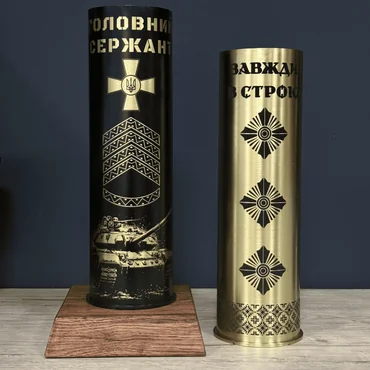 Гравіювання вашої гільзи 105 мм — 6