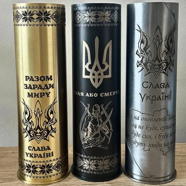 Лазерне гравіювання гільзи 105 мм - зображення 1
