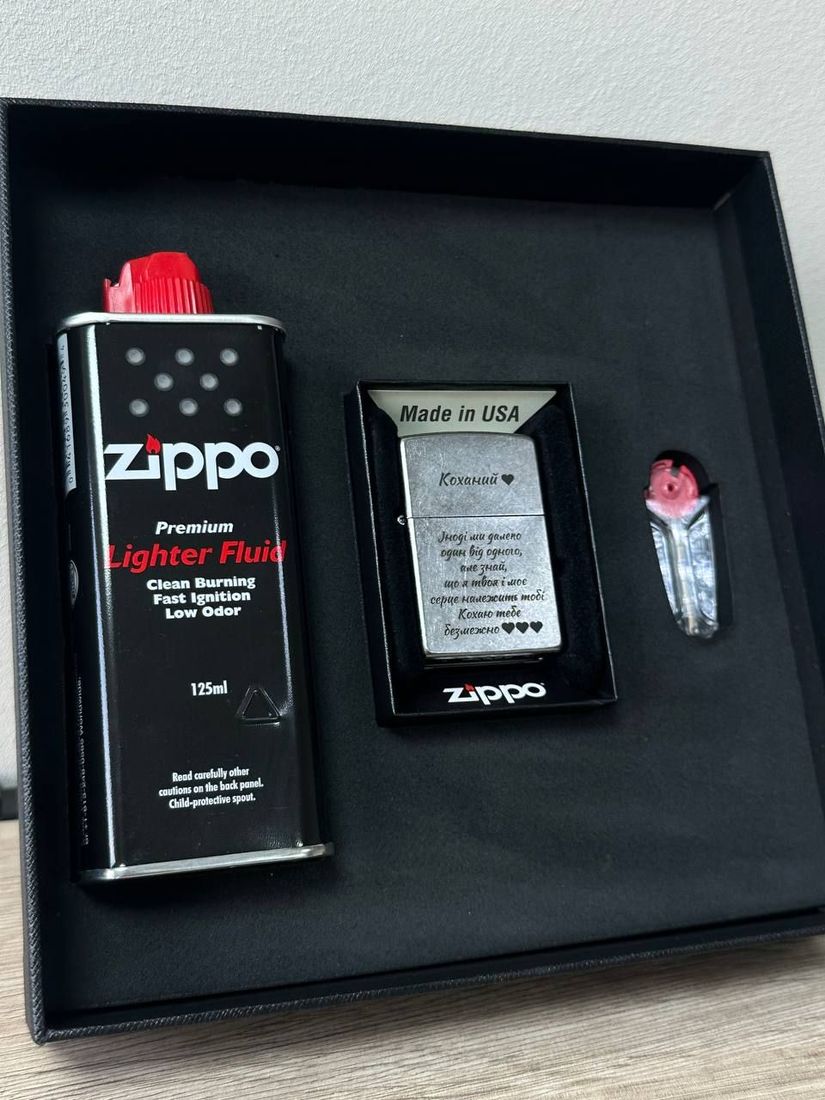 Набір подарунковий Zippo - зображення 1