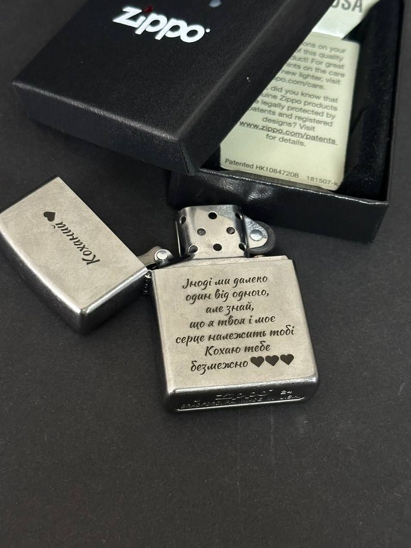 Набір подарунковий Zippo - зображення 2