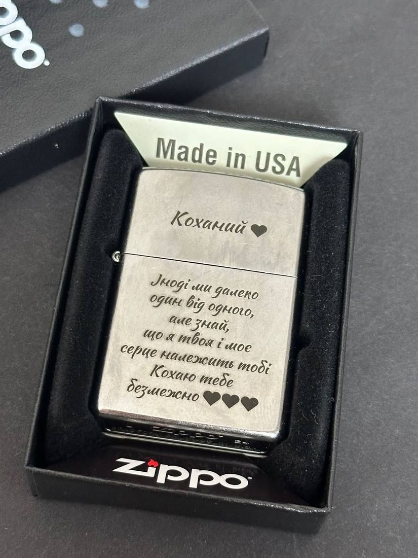 Набір подарунковий Zippo - зображення 3