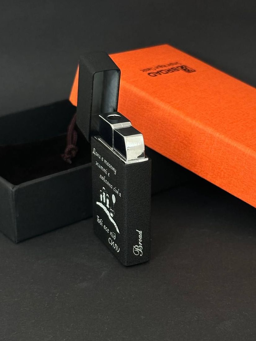 Запальничка Broad Lighter Black - зображення 2