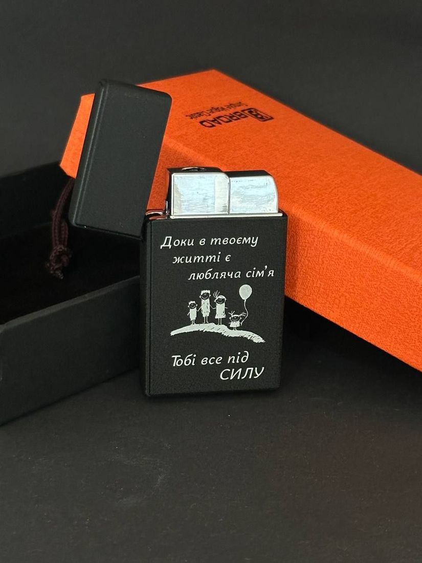 Запальничка Broad Lighter Black - зображення 1
