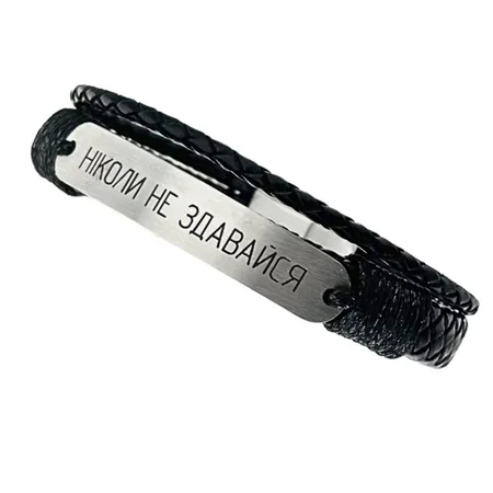 ad4cb2d0-bbf2-11f0-a3e9-01e9b9c32e38