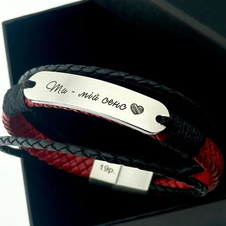 204fd8a0-be20-11f0-a3e9-01e9b9c32e38