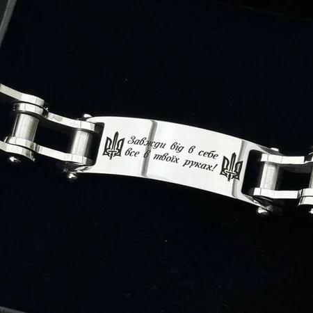 b8249e00-be1a-11f0-a3e9-01e9b9c32e38