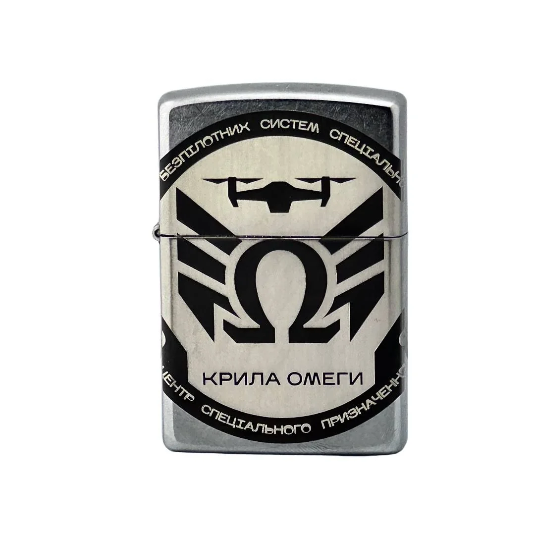 Zippo Street Chrome 207 - зображення 1