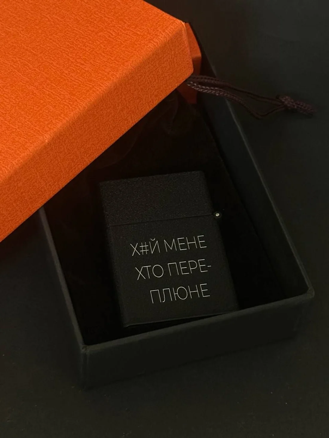 Запальничка Broad Classic Black - зображення 1