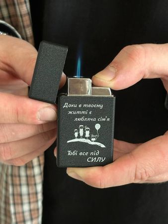 Запальничка Broad Lighter Black ''Любляча сімʼя'' - зображення 6