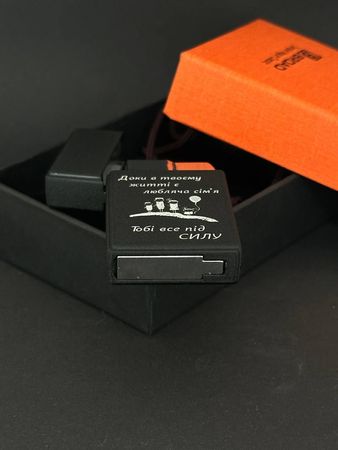 Запальничка Broad Lighter Black ''Любляча сімʼя'' - зображення 5