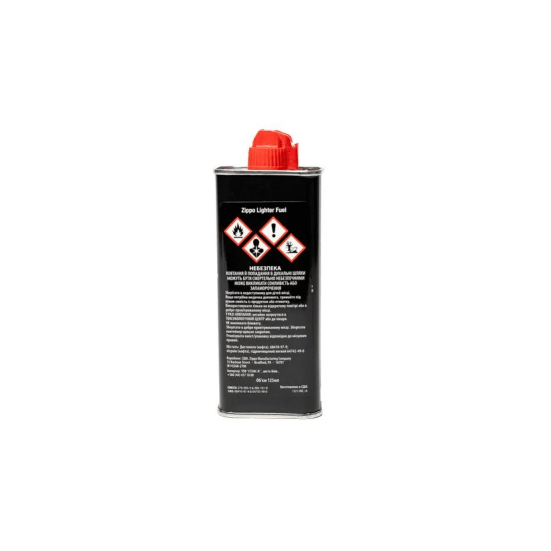Zippo Premium Lighter Fluid 125 мл, паливо для запальничок